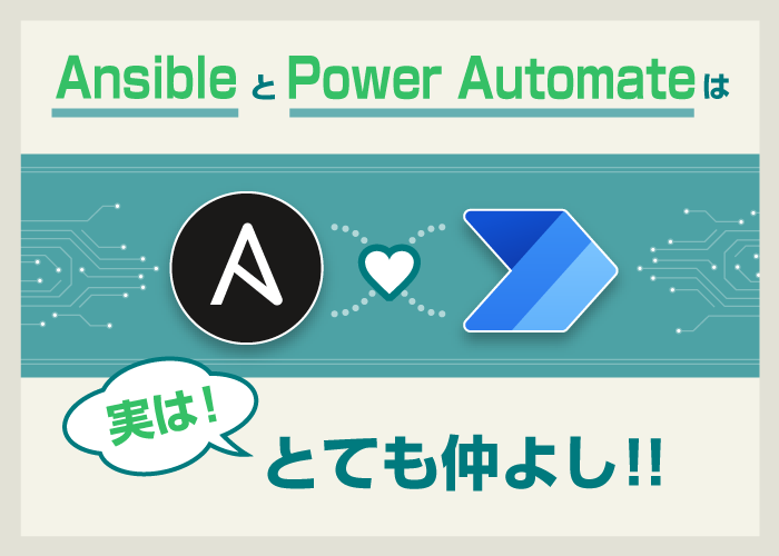 Dataverseのライセンス費用をやさしく解説〜基本編